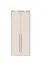Armoire battante Neiafu 57 | 2 portes Soft-Close | Cachemire | 226 x 97 x 60 cm | Tringle et 3 étagères