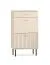 Armoire à chaussures Petkula 13 | 2 portes basculantes soft-close | 4 compartiments | Tiroir | Beige clair & or mat