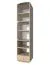 Vitrine haute Rabaul 33 | chêne Sonoma | 200 x 49 x 40 cm | Design moderne et fonctionnel