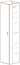Vitrine suspendue moderne Fardalen 13, Couleur : Blanc - dimensions : 180 x 30 x 30 cm (h x l x p), charnière de porte montable des deux côtés