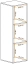 Armoire élégante suspendue Fardalen 05, Couleur : Blanc - dimensions : 120 x 30 x 30 cm (h x l x p), avec trois compartiments